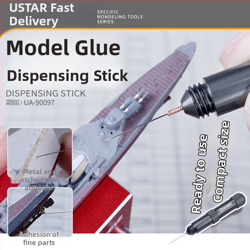 Yousuda модел за дозиране на лепило 90097 — аксесоари за хардуерни играчки, персонализирани проби, опаковка от хартия