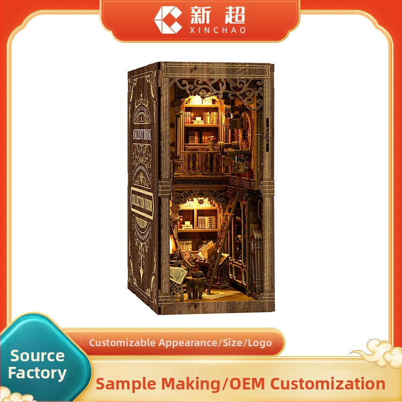 Xinyue 3D ξύλινο παζλ DIY βάση βιβλίου – αρχαίο σπιτάκι βιβλίου, υψηλή δυσκολία συναρμολόγησης