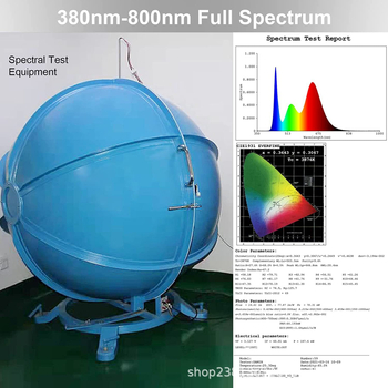 DZL-PL001 LED pilno spektrą augalų augimo lemputė | 60 LED | IP55 | 50 000 val. tarnavimo laikas