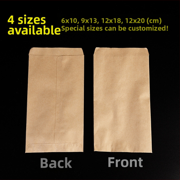 Σάκος σπόρων από Kraft χαρτί, ραμμένος και κολλημένος (Τύπος: Άλλος; Μάρκα: Άλλη; Εισαγωγή: Όχι)