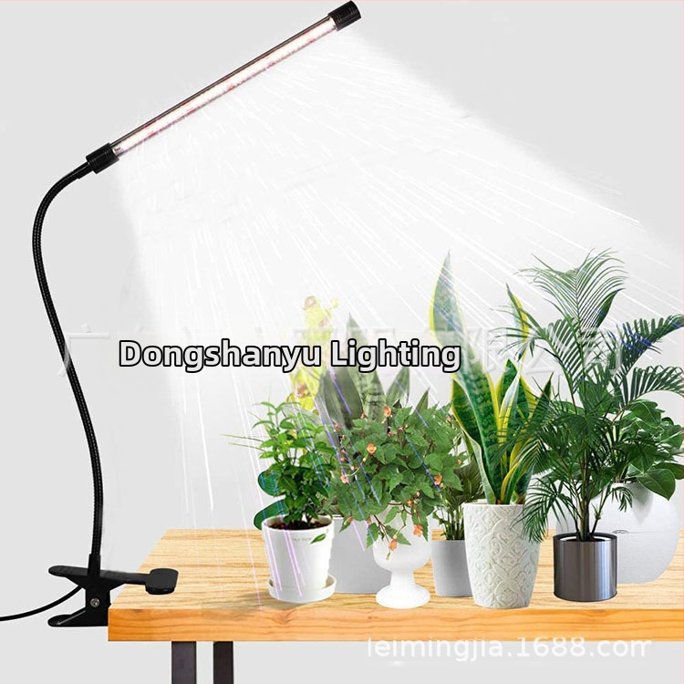 Κλιπ LED Φωτιστικό Ανάπτυξης Φυτών για Εσωτερικά Παχύφυτα, 80 LEDs, Είσοδος 5V, Αλουμινένιο Κέλυφος, IP54, CE Πιστοποίηση