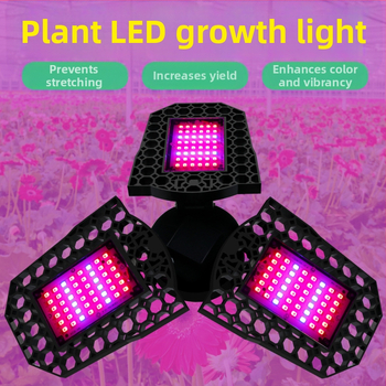 Λαμπτήρας ανάπτυξης φυτών LED με αναδιπλούμενο σχεδιασμό, 144 LED, 1600 lm, 85–265 V, διάρκεια ζωής 10.000 h