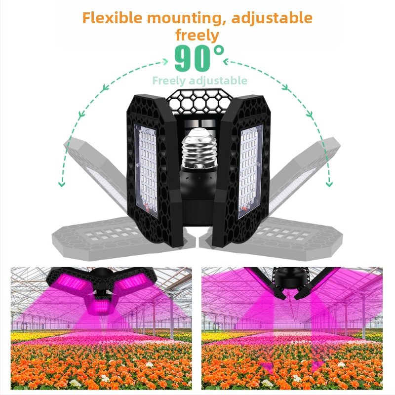 LED лампа за растеж на растения със сгъваем дизайн, 144 светодиода, 1600 lm, 85–265 V, живот 10 000 ч.