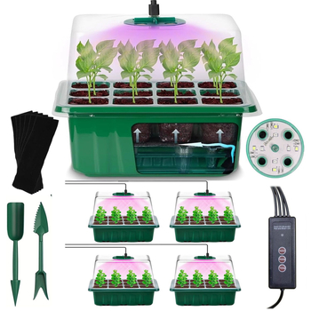 Λάμπα για σπορόφυτα, στρογγυλός σχεδιασμός, 20 LED, IP43 αδιάβροχη, μοντέλο DZL-PL004