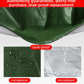 Полиетиленова водоустойчива платнина за навеси – дъждоустойчива, UV защита, изолация, маслен плат