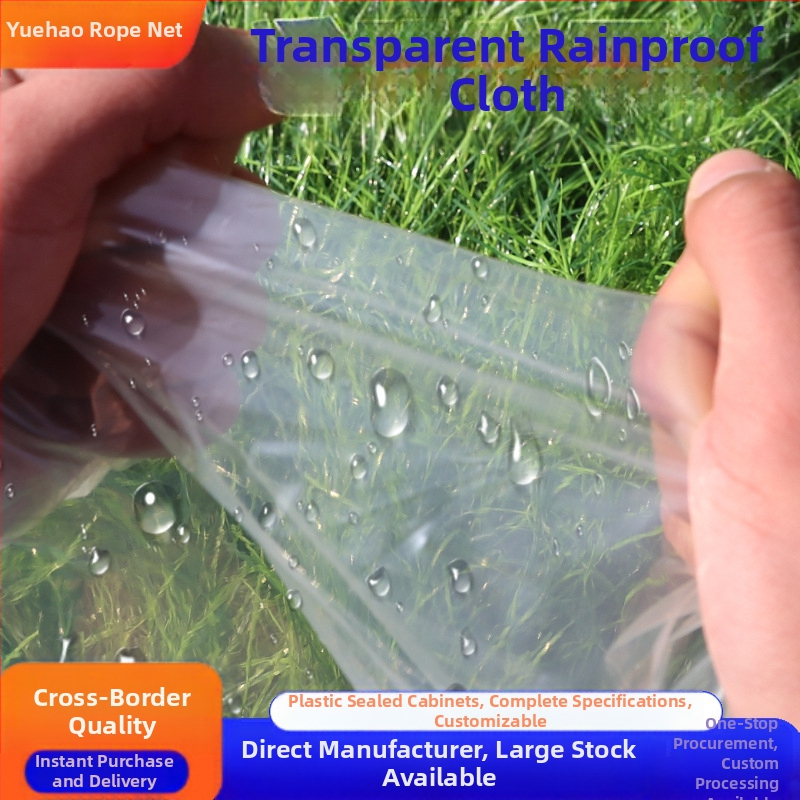 Водоустойчива PVC тента за сукуленти и цветя, изолация срещу студ, персонализируема (PVC; изолация; персонализирана)