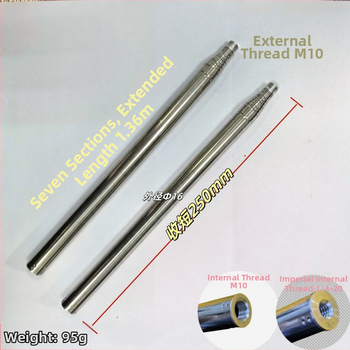 Lampa de creștere a plantelor cu tijă telescopic din oțel inoxidabil, model 13-280, tijă 16-223