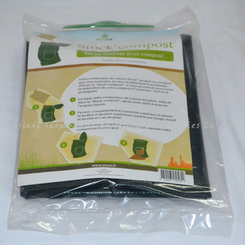 Τσάντα φύτευσης από PE ύφασμα πλέξης, για κομποστοποίηση φύλλων κήπου και οικιακών αποβλήτων, κατάλληλη για μεγάλους κήπους και πάρκα, μάρκα Spring hui puze