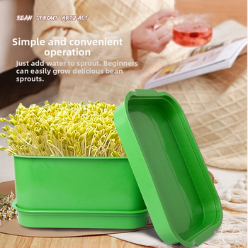 2 Δίσκοι σπορείου για βλαστάρια φασολιών, πλαστικός επιτραπέζιος δίσκος, Wei Zhaoye