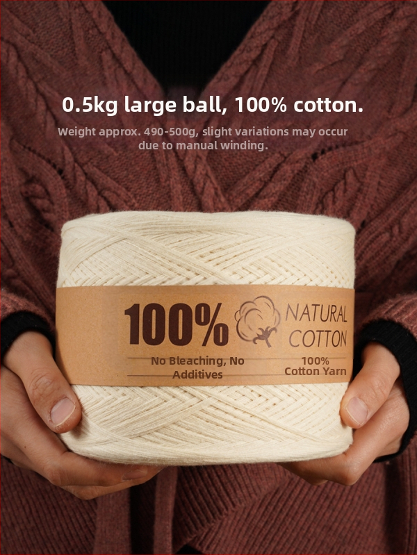 Памучна прежда за бебета - 100% памук; без избелване и боядисване; без добавки; подходяща за бебешко плетиво