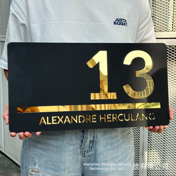 Placă de adresă din acrilic, personalizată pentru hoteluri, pensiuni și camere private
