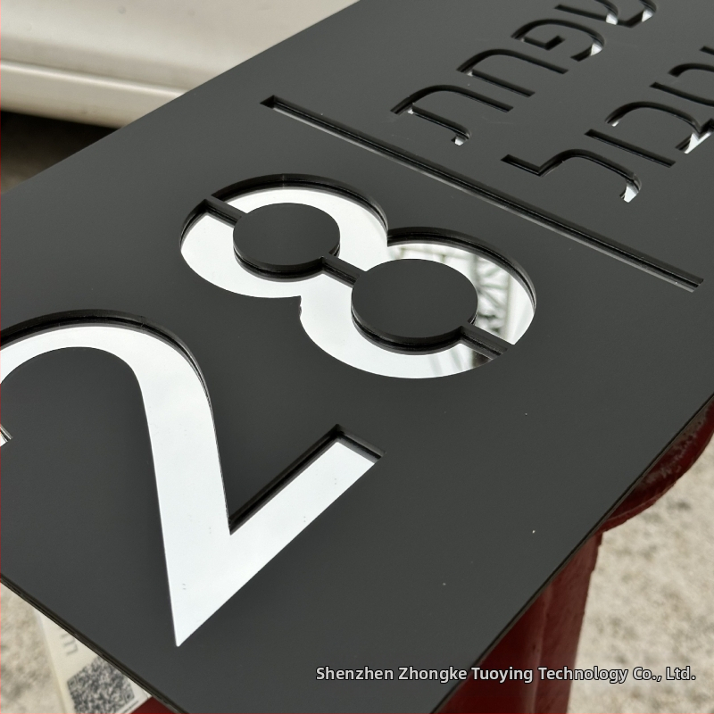 Акрилна табела за номер на адрес, персонализирана за хотели, къщи за гости и частни стаи