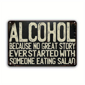 Ρετρό μεταλλικό σήμα με βιντάζ σλόγκαν – Άλλες μεταλλικές κατασκευές; Υλικό: σίδηρος; Κατάλληλο για σπίτι, γραφείο, κήπο, πλατεία και εκδηλώσεις; Ιδανικό δώρο