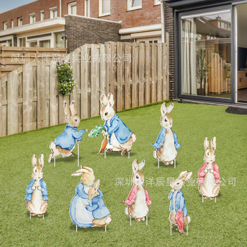 Κηπουρική ταμπέλα με κοντάρι για Πασχαλινό κουνέλι σε εξωτερικό κήπο - ρετρό στυλ, Ocean μάρκα