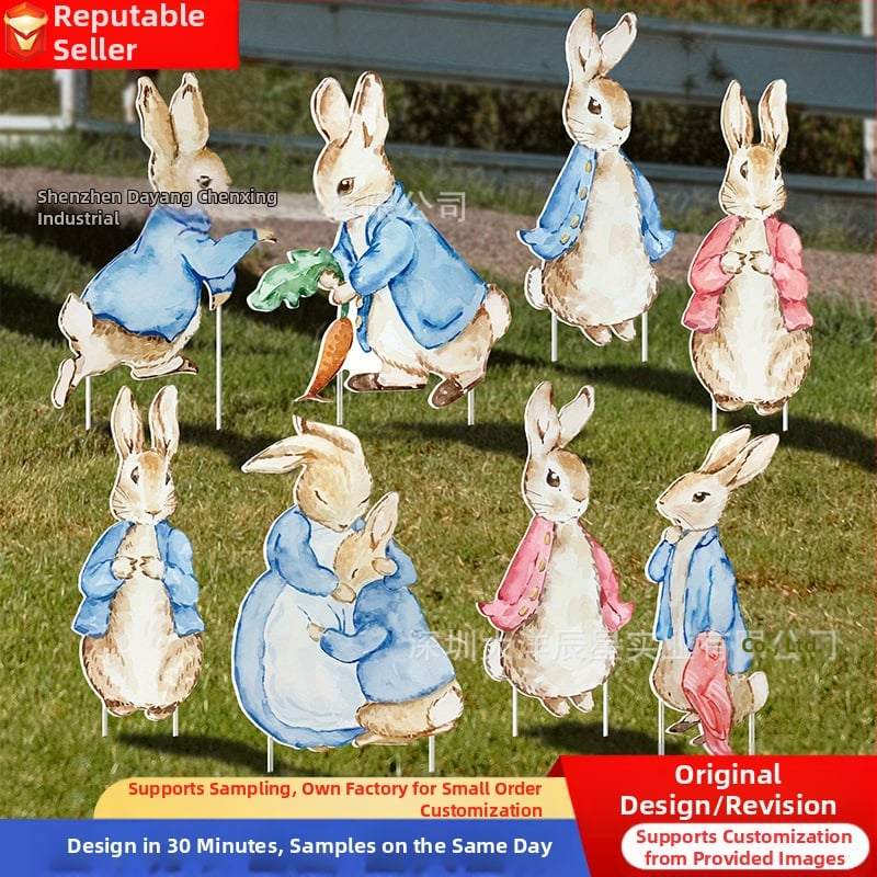 Κηπουρική ταμπέλα με κοντάρι για Πασχαλινό κουνέλι σε εξωτερικό κήπο - ρετρό στυλ, Ocean μάρκα