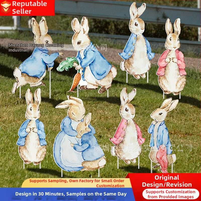 Κηπουρική ταμπέλα με κοντάρι για Πασχαλινό κουνέλι σε εξωτερικό κήπο - ρετρό στυλ, Ocean μάρκα