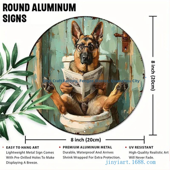 Μεταλλικό διακοσμητικό τοίχου σε δίσκο - Γερμανικός Ποιμενικός, Μεσογειακό στυλ, Εσωτερική διακόσμηση τοίχου