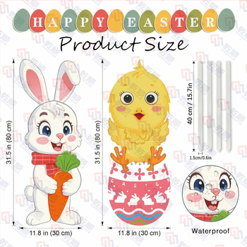 2 Σετ πινακίδων αυλής για το Πάσχα με αδιάβροχους πλαστικούς πασσάλους για εξωτερική διακόσμηση