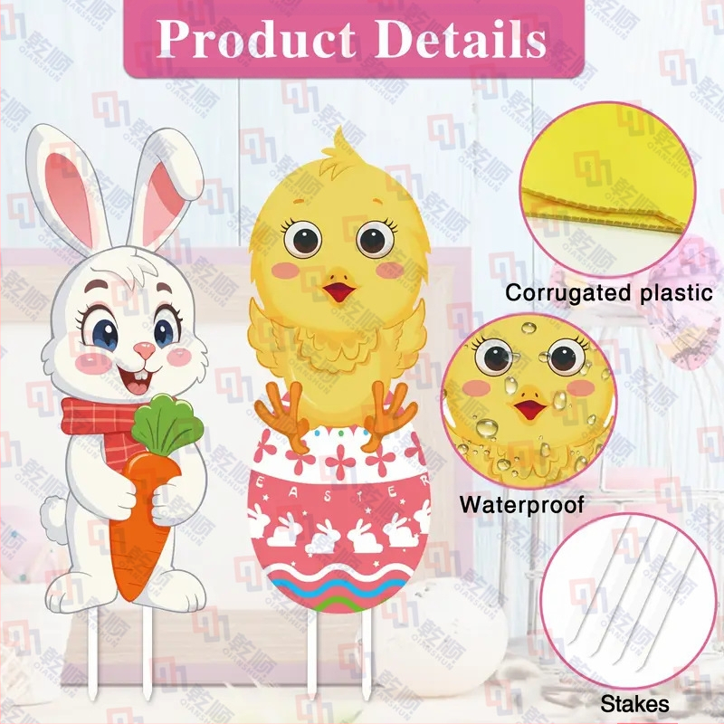 2 табелки за Великден за двор: зайци, водоустойчиви пластмасови колчета за външно декориране