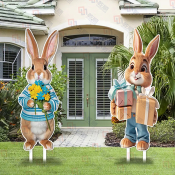 Σετ εξωτερικής διακόσμησης Πάσχα, 2 τεμάχια: ρετρό λαγός και καρότο με αγκίστρια για το γρασίδι, αδιάβροχα, ανθεκτικά στην υγρασία και UV-ανθεκτικά