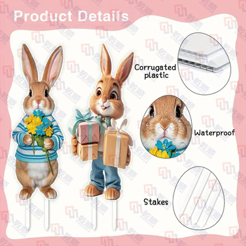 Σετ εξωτερικής διακόσμησης Πάσχα, 2 τεμάχια: ρετρό λαγός και καρότο με αγκίστρια για το γρασίδι, αδιάβροχα, ανθεκτικά στην υγρασία και UV-ανθεκτικά