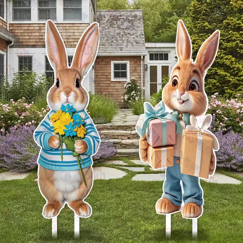 Σετ εξωτερικής διακόσμησης Πάσχα, 2 τεμάχια: ρετρό λαγός και καρότο με αγκίστρια για το γρασίδι, αδιάβροχα, ανθεκτικά στην υγρασία και UV-ανθεκτικά