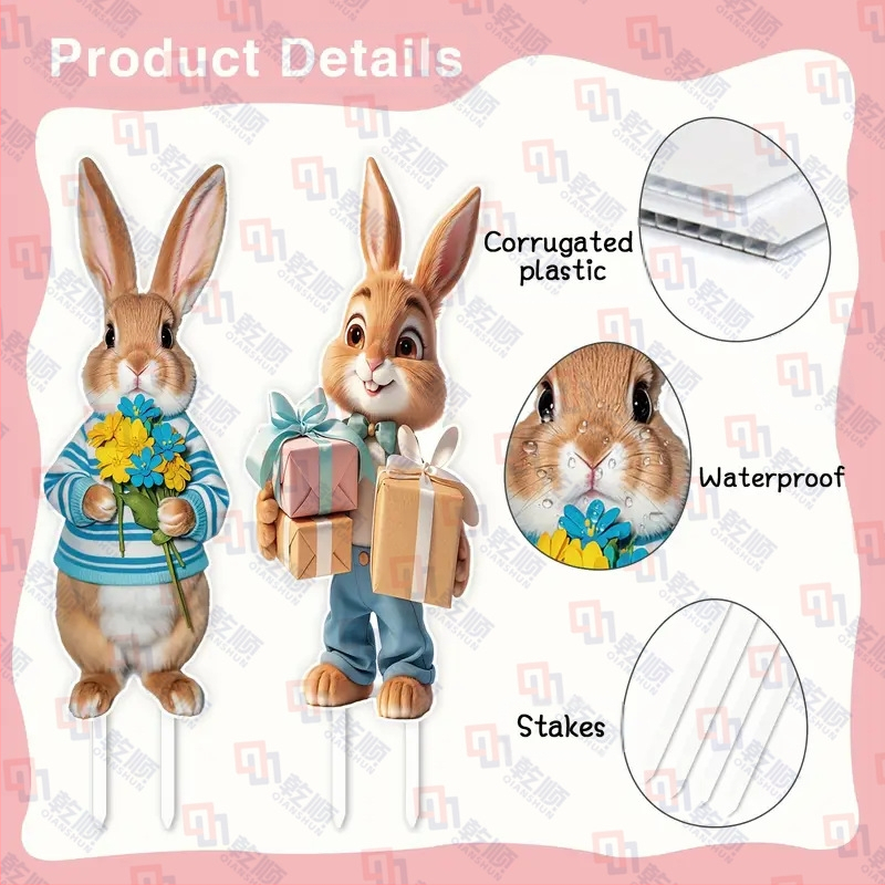 2-частен комплект за Великденска външна украса: ретро заек и моркови колчета за тревната площ, водоустойчиви, влагозащитени и UV-устойчиви
