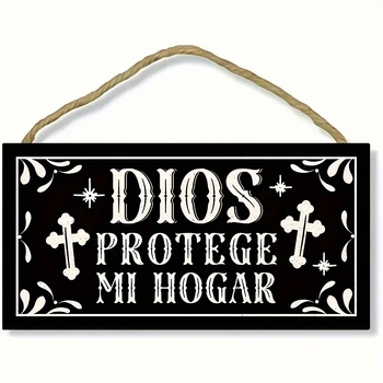 Ξύλινος σταυρός τοίχου από boxwood, μοντέρνος μινιμαλιστικός σχεδιασμός, διακόσμηση βεράντας οικίας