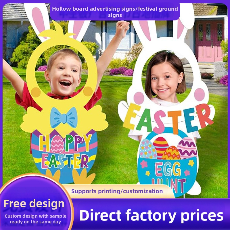 Πασχαλινό κηπουρικό στηρίγμα για αυλή, PP κενή πλάκα, τοποθέτηση σε έδαφος, αδιάβροχο και UV-ανθεκτικό, Yang Fan