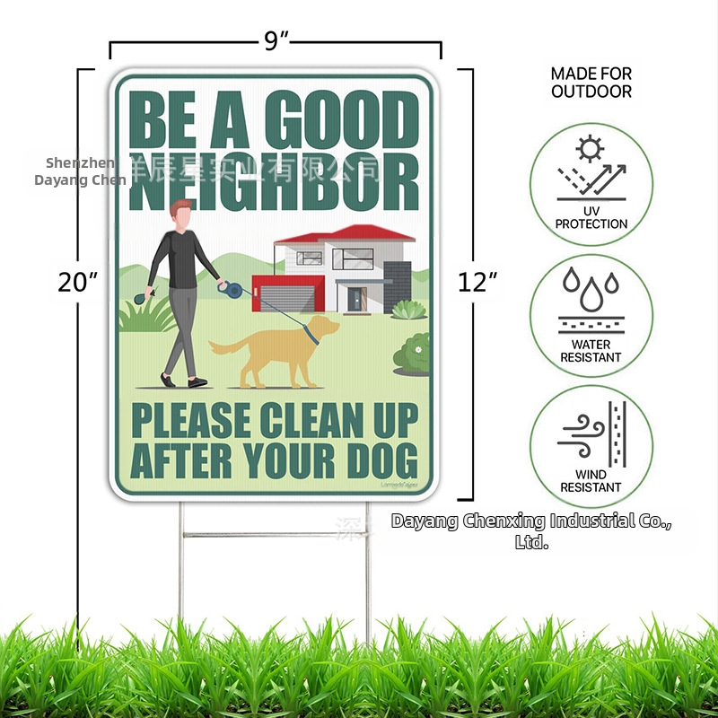 Двоен страничен предупредителен знак за дворни тревни площи: забрана за уриниране и дефекация от кучета, за почистване на кучешки изпражнения; произведено в Китай
