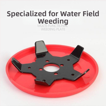 Приставка за плевене NOHOO – водно и сухоземно приложение, стоманена конструкция, тегло 0.3 кг