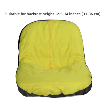 Καλύμμα καθίσματος χλοοκοπτικού — Oxford ύφασμα, εξατομικευμένη επεξεργασία, μοντέρνο μινιμαλιστικό στυλ, κατηγορία: κάλυμμα καθίσματος/κάλυμμα σκόνης