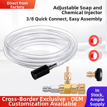 Augstspiediena tīrītājs ar ātro savienojumu, vara un nerūsējošā tērauda konstrukcija, regulējams sūcējs un putojošais uzgalis