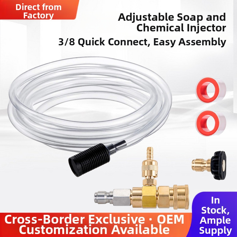 Augstspiediena tīrītājs ar ātro savienojumu, vara un nerūsējošā tērauda konstrukcija, regulējams sūcējs un putojošais uzgalis