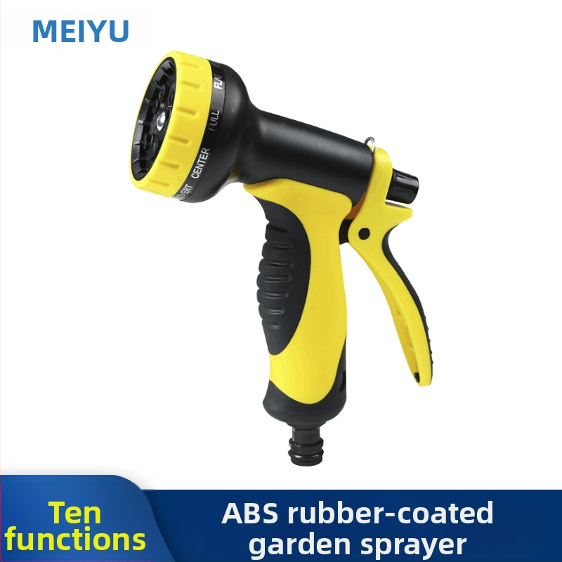 Meili augsta spiediena ūdens pistole ar 10 funkcijām, ABS pārklājums, mājsaimniecības un dārza lietošanai; pistoles galva un rokturis no plastmasas; izsmidzināšanas diapazons 8–15 m