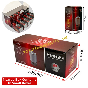 Ρότορας χλοοκοπτικού 755 για κινητήρα με μπαταρία λιθίου 21V, μάρκα Tiexin, διμεταλλικός