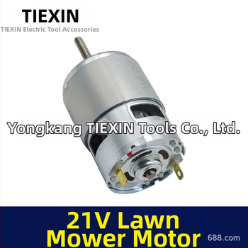 Ρότορας χλοοκοπτικού 755 για κινητήρα με μπαταρία λιθίου 21V, μάρκα Tiexin, διμεταλλικός