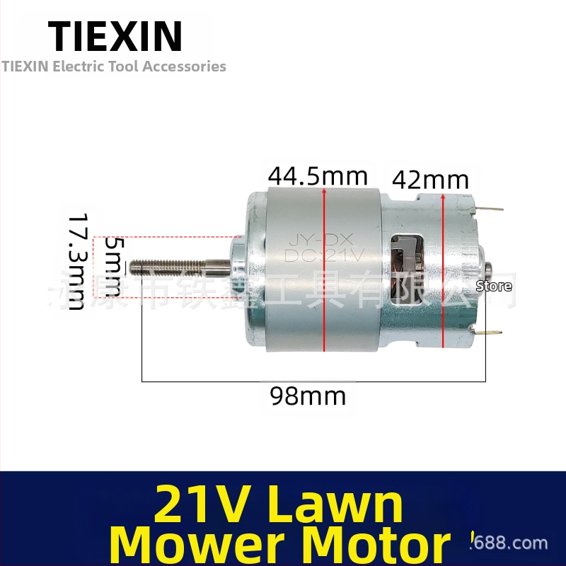 Ρότορας χλοοκοπτικού 755 για κινητήρα με μπαταρία λιθίου 21V, μάρκα Tiexin, διμεταλλικός