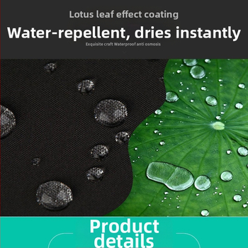 Κάλυμμα για χλοοκοπτική μηχανή με οδηγούμενο τύπο και τρακτέρ, πολυεστέρας, αδιάβροχο, προστασία από τη σκόνη, UV προστασία