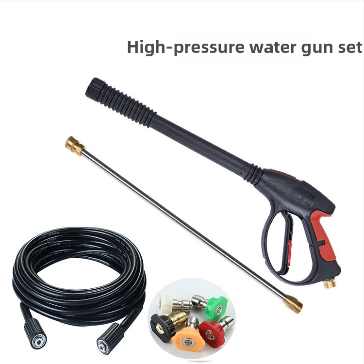 Удължен високонапорен пистолет за миене на автомобили, глава от неръждаема стомана, дръжка от инженерни пластмаси, разстояние на пръскане 8–10 м, налягане 4000 psi