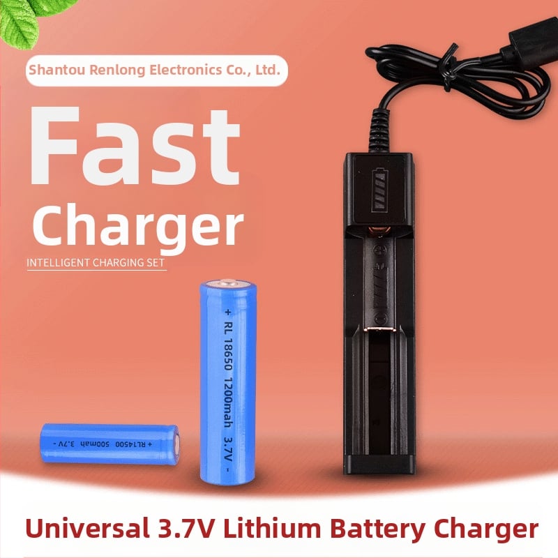 Renlong Electronics USB зарядно за литиеви батерии 18650/14500, едно гнездо, 4.2V 1A, CE сертифицирано