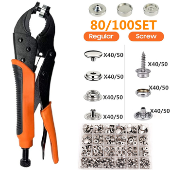 Εργαλείο τοποθέτησης μεταλλικών κουμπιών από ανοξείδωτο ατσάλι — πένσες με βίδα για μεγάλο λευκό κουμπί, σετ τεσσάρων σε ένα, για τζιν, σκηνές, ζακέτες, πλοία