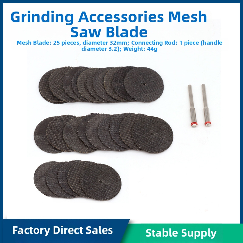 Дървообработваща пила, бор-оксиден материал, без покритие, модел DM 056BWP32, подходяща за електрически шлайфмашини