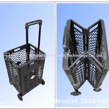 DEAOTEK αναδιπλούμενο καρότσι αγορών τετράτροχο, φορητό πλαστικό αποθηκευτικό καρότσι — μοντέλο DA-S32; υλικό PP; μέγιστο φορτίο 35 kg