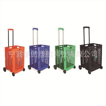 DEAO DA-S32 sulankstomas pirkinių vežimėlis, PP konstrukcija, 35 kg apkrova, tinkamas maisto prekėms