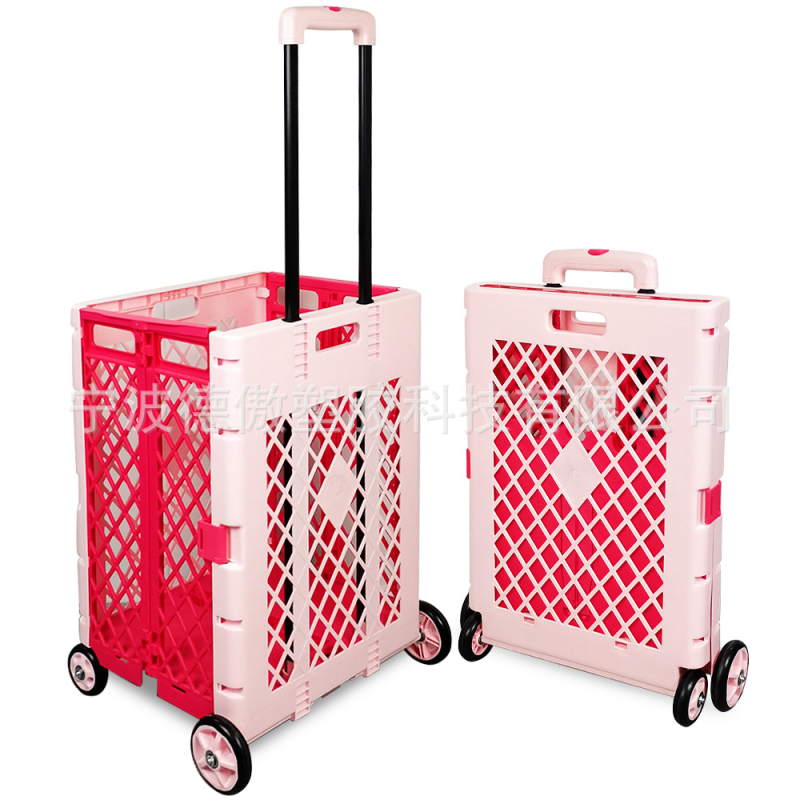 DEAO DA-S32 sulankstomas pirkinių vežimėlis, PP konstrukcija, 35 kg apkrova, tinkamas maisto prekėms