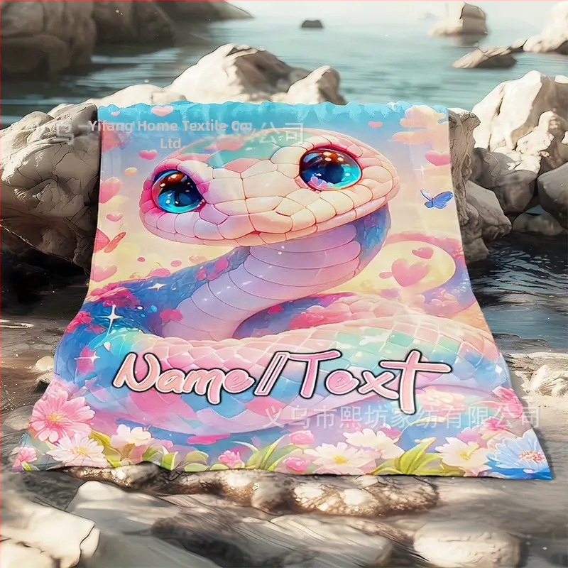 Poliesterinė antklodė su skaitmenine spauda, geometrinis raštas, žiemos sezonas, svoris 300–500 g