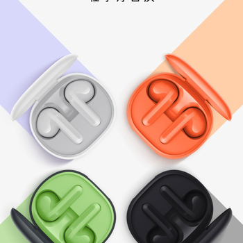 Redmi Buds 4 Youth Edition Bluetooth спортни безжични слушалки, за ухото, Bluetooth 5.0, време на работа 0-4 ч