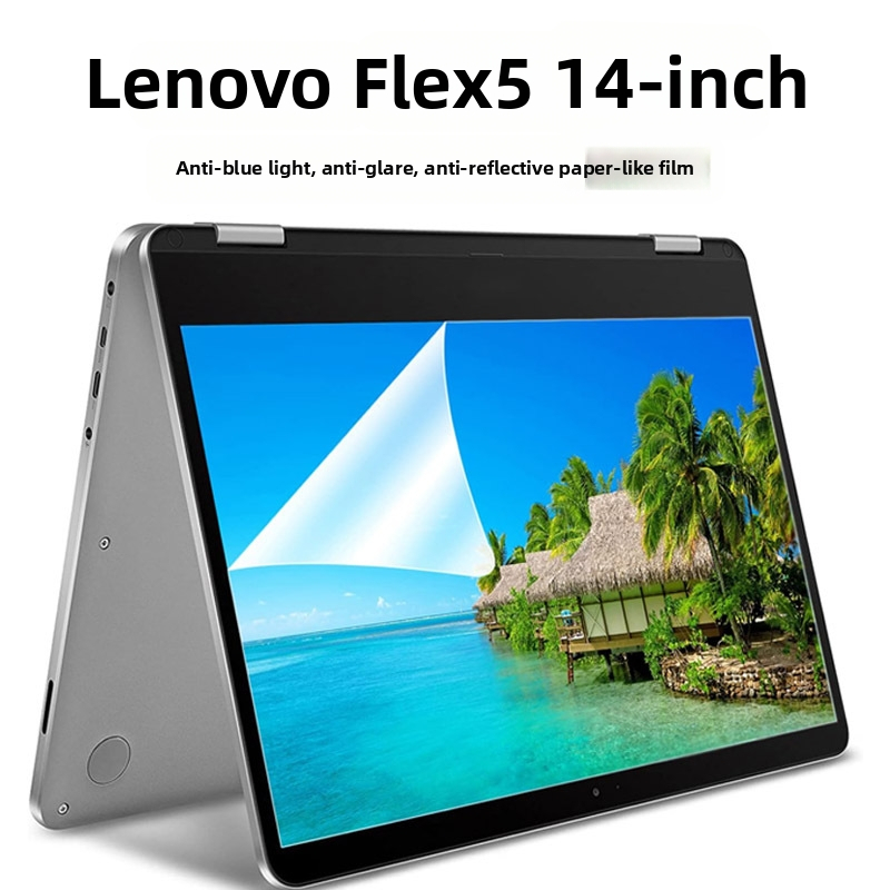 Lenovo Flex 5 ноутбук протектор за екран – анти‑синя светлина, антиотразяващ филм, PET материал, повърхностна обработка, OEM