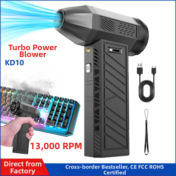 KD10 Rankinis Turbo pūstuvas Lauko naudojimui – Brushless DC variklis, 10W, 7.4V, 6 greičiai oro srautui, Perkaitimo apsauga